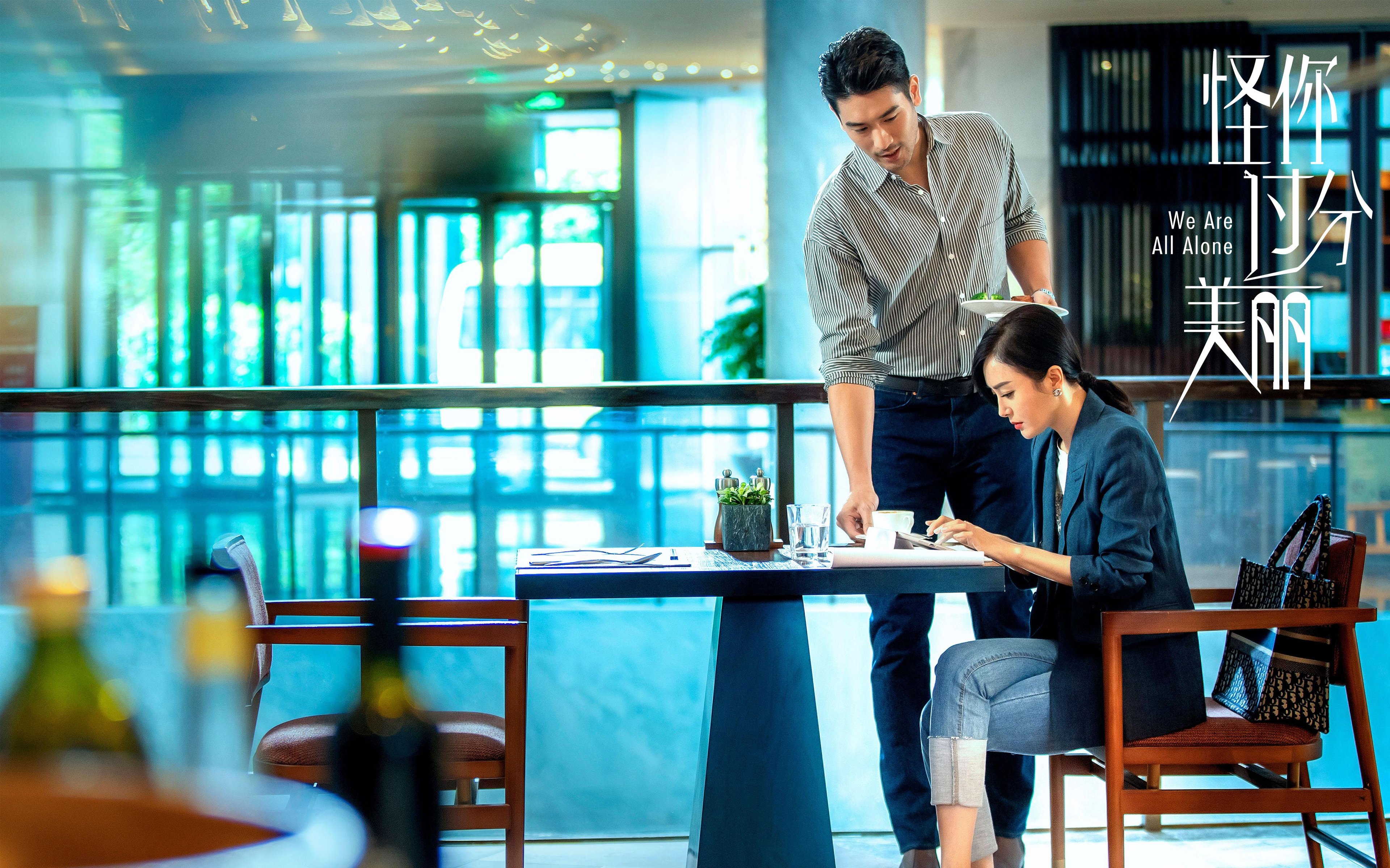 逆转基因，从拜仁的悬崖到迪马利亚的救赎—压力如何锻造传奇