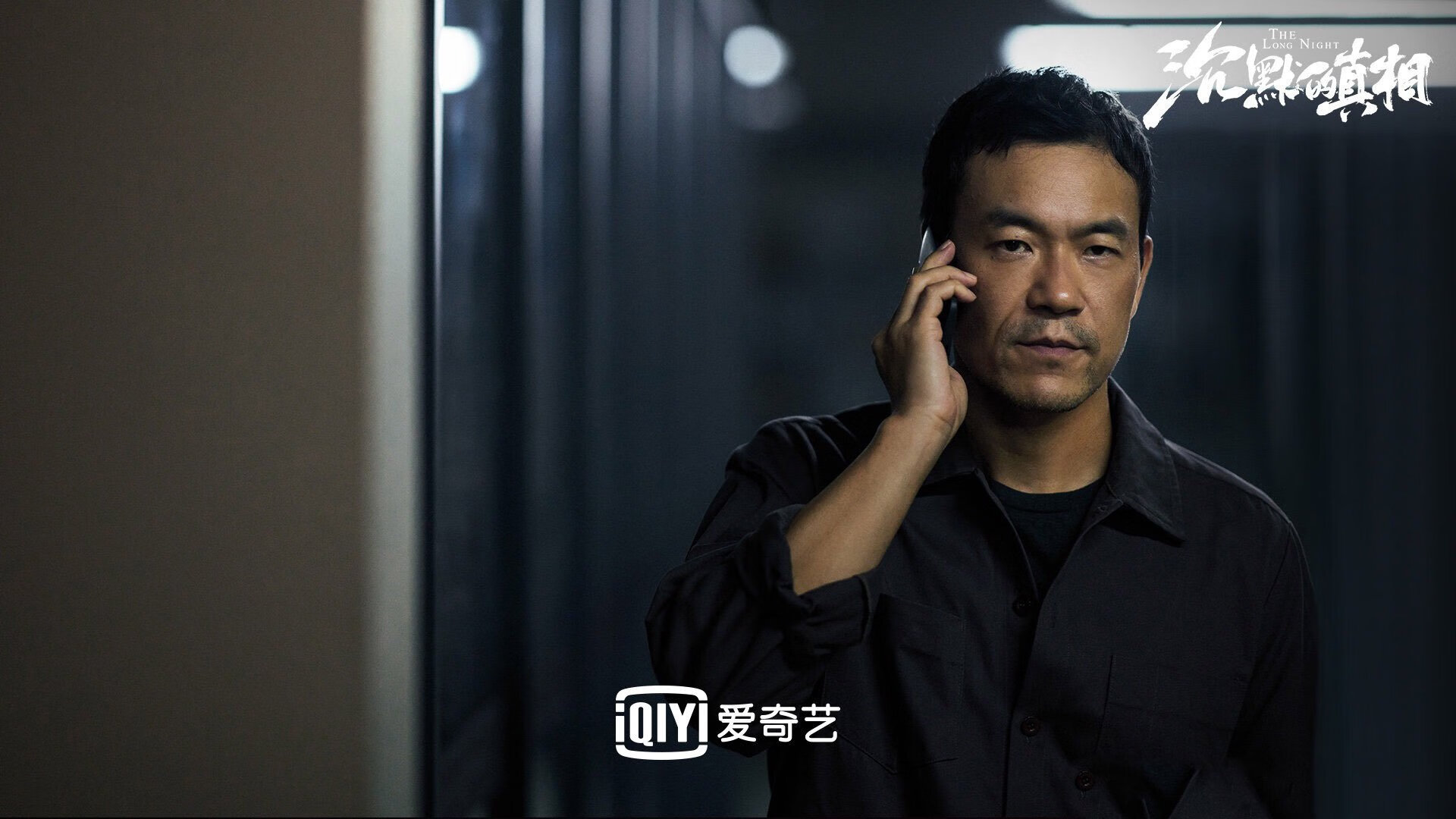 戈贝尔终场绝杀引爆赛场，76人惊险晋级跨越新疆天险