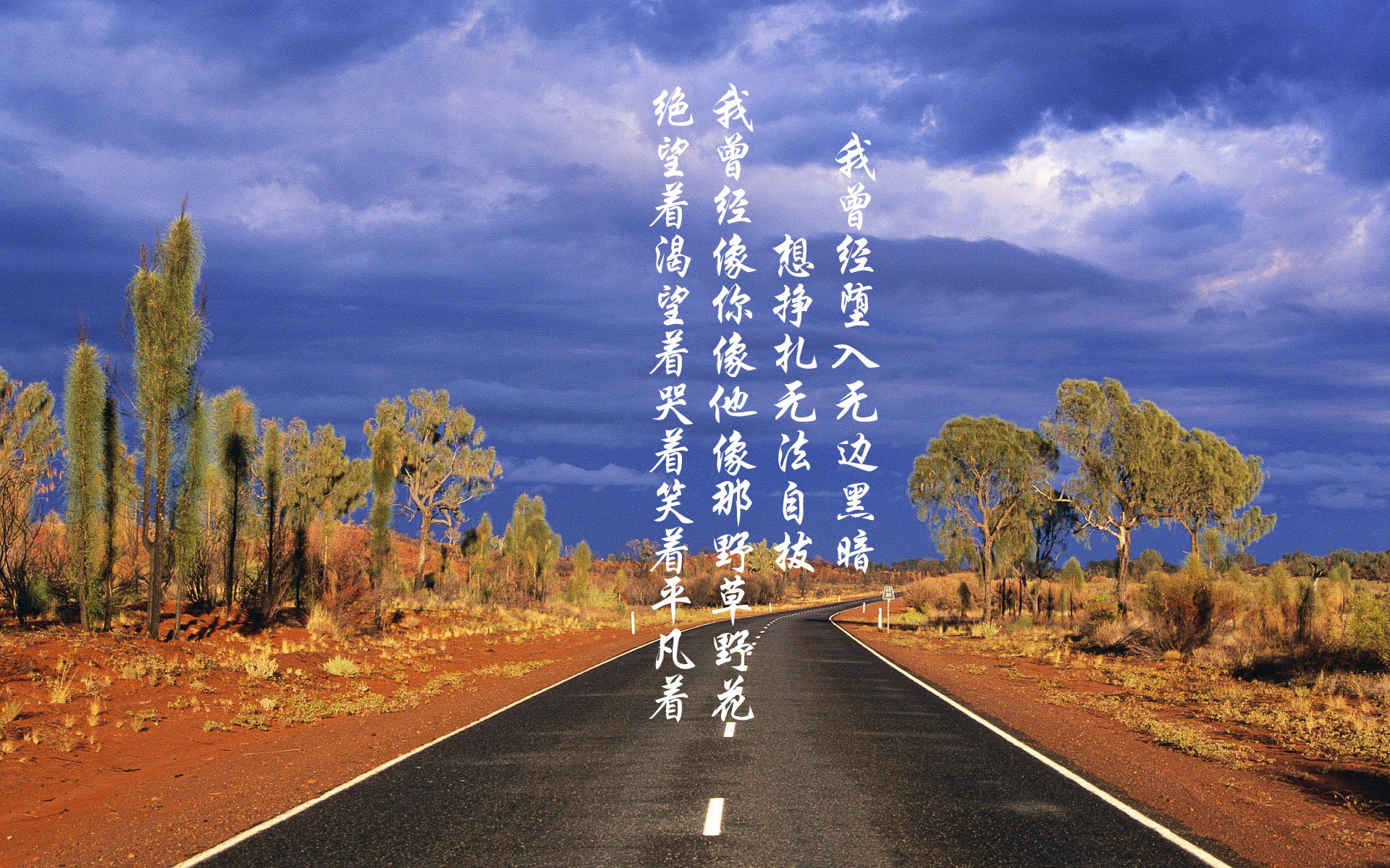 开云体育中国-韩国收割摩洛哥，伊布化身瑞典的冷酷收割机，当亚洲风暴撞上北欧神话