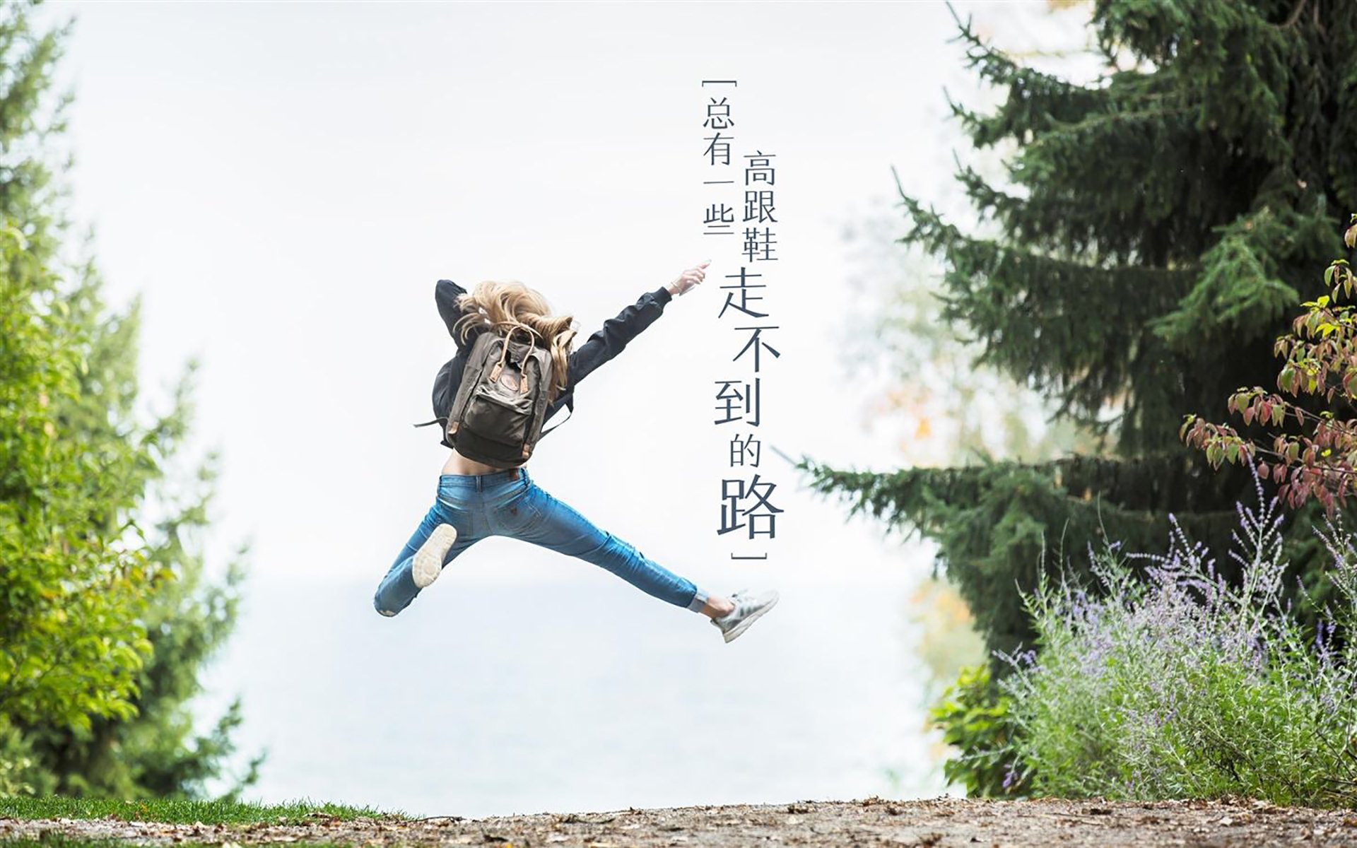 绝地烽火，戈贝尔制胜一击背后的铁血单节