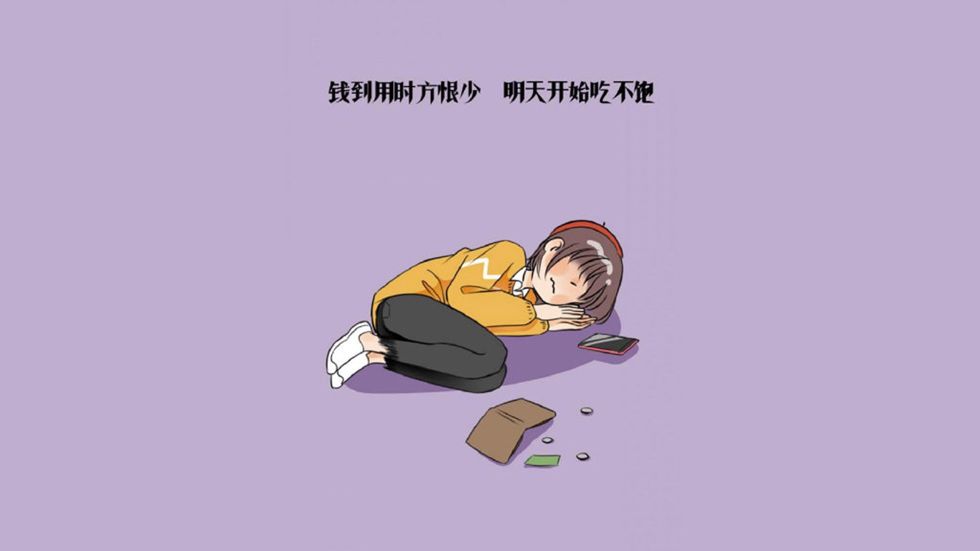 从欧洲失意者到沙漠征服者,阿诺德用战术革命,在卢赛尔重塑智利足球的黄金血脉