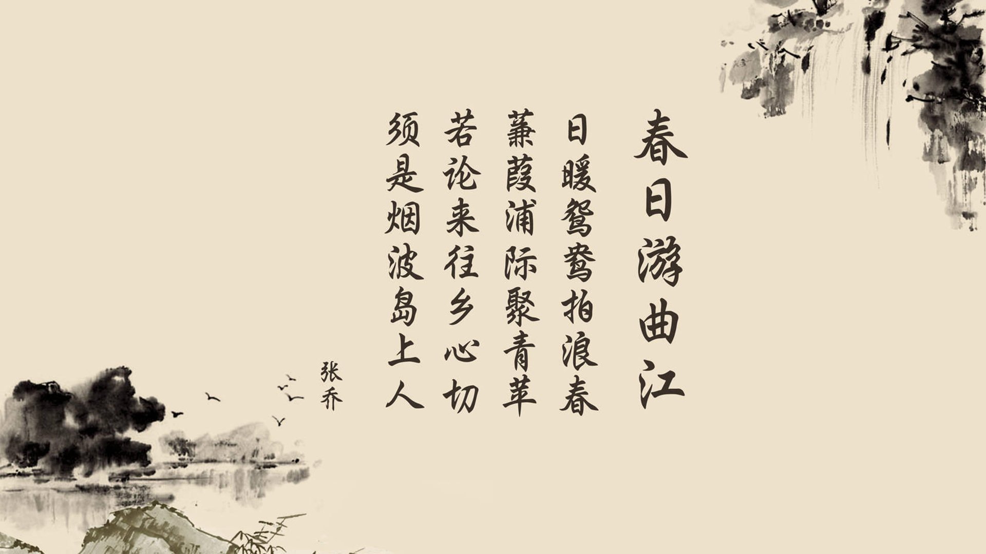凯恩回撤造工业革命,德国战车碾过迦太基铁壁—2026世界杯C组焦点战战术深度解构