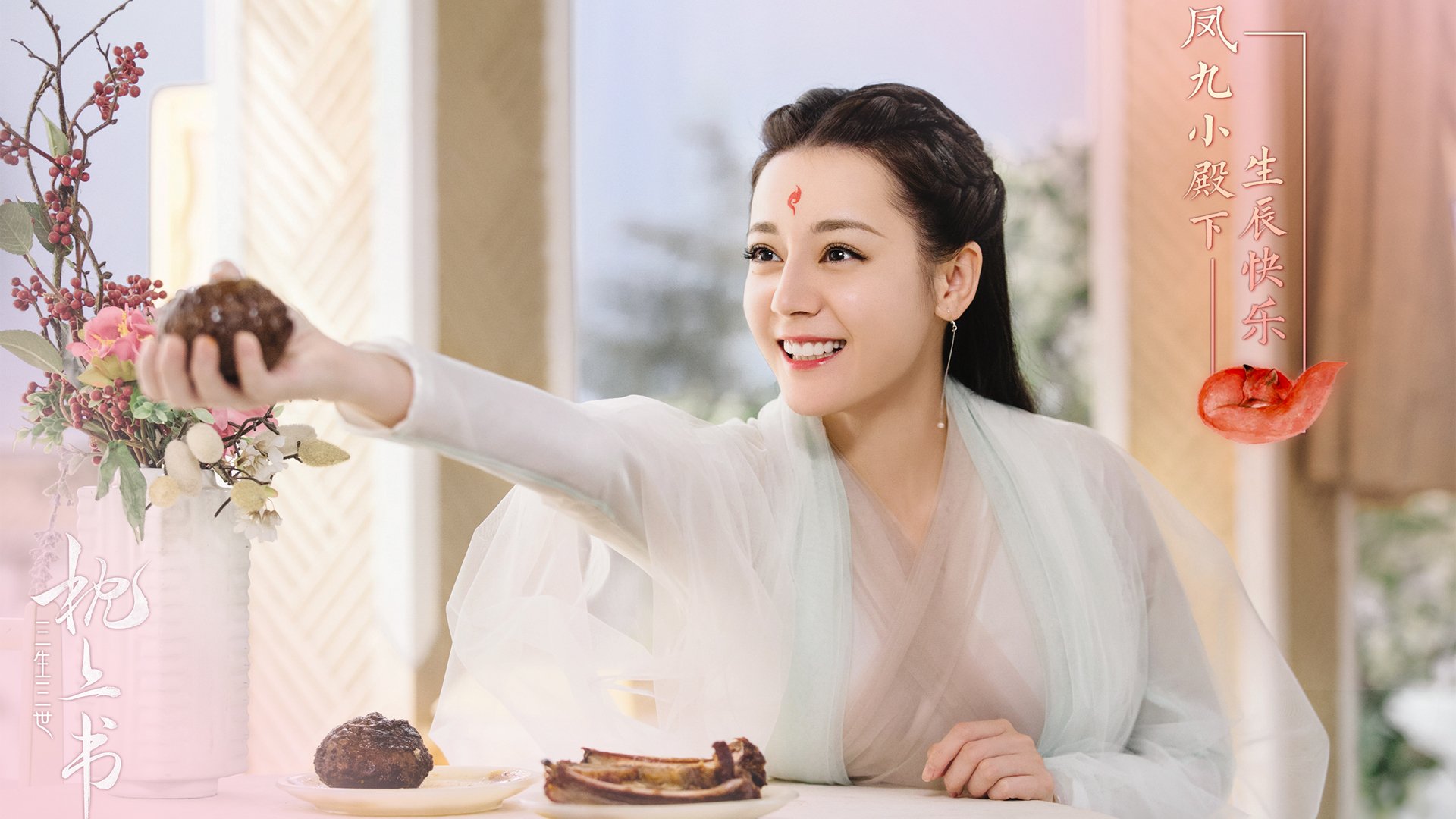 沙漠绿洲的绝唱,2026世界杯F组,阿联酋用一记闪电反击,在波斯铁骑的废墟上写下唯一的神话